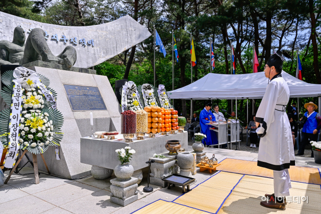 양평군