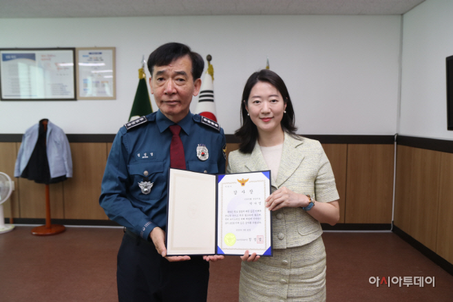 성남수정경찰서