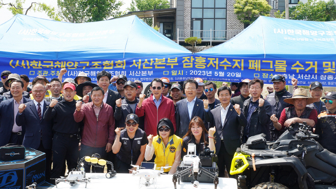 서산 잠홍저수지 폐그물 30년 만에 수거한다