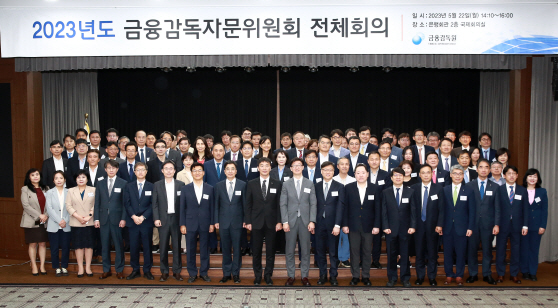 자문회의 보도사진 5