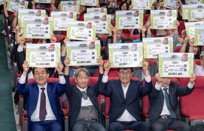축제