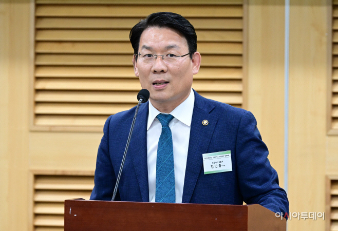 국가 미래산업 그린바이오 성장방안 정책 포럼-14
