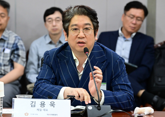 국가 미래산업 그린바이오 성장방안 정책 포럼-20