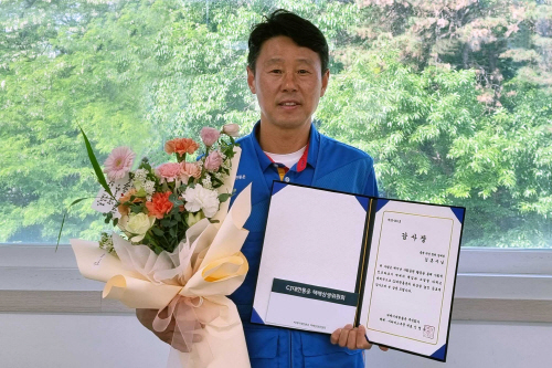 상패