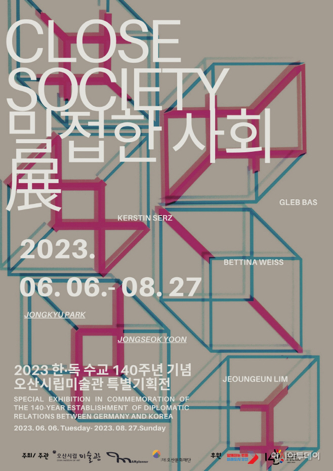 clip20230523101544