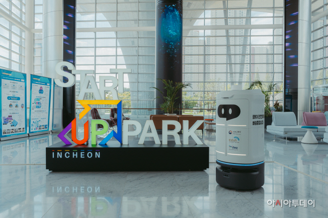 실내 자율주행 로봇배송 실증 리빙랩 사업