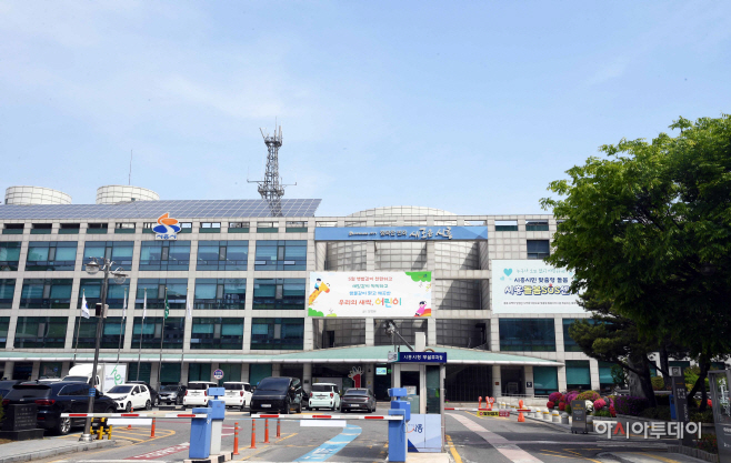 5월 시흥시청 전경 (4)