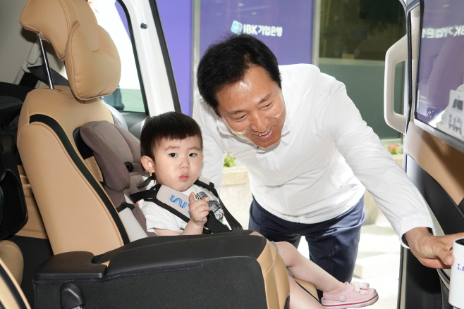 카시트 점검 및 출발1