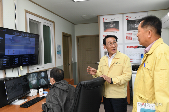 방역시설 현장점검 나서) 2