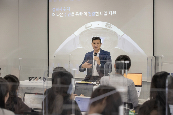 삼성 헬스 브리핑 (2)