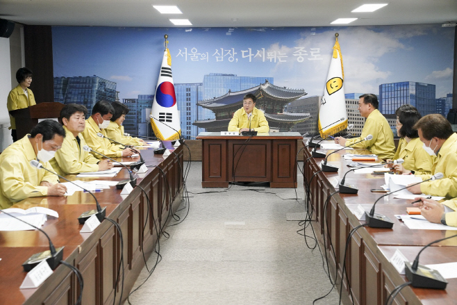 종로구 불시응소훈련(4.27.)