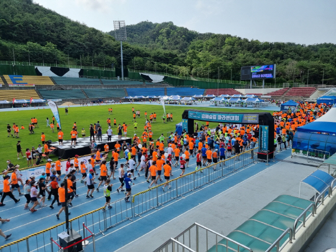 김해 숲길 (1)
