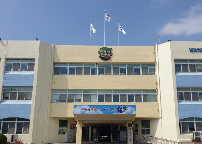 보은군청 전경/제공=보은군