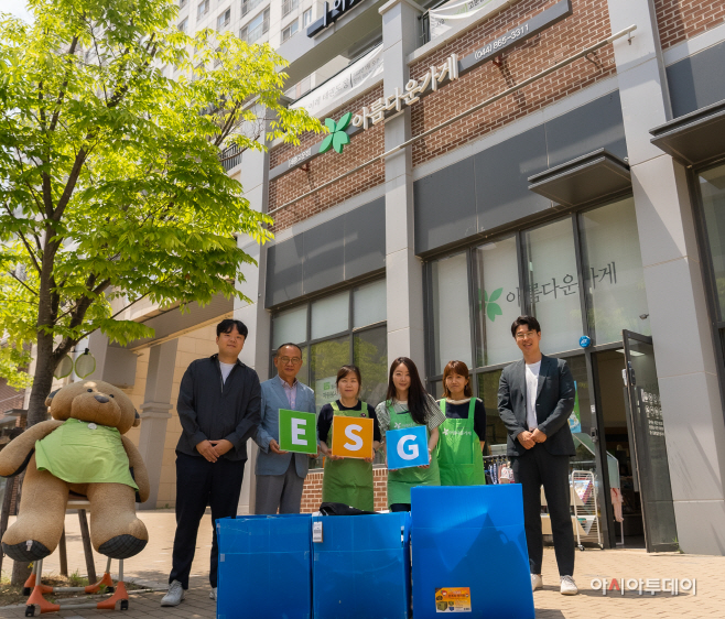 KakaoTalk_20230523_142156495
