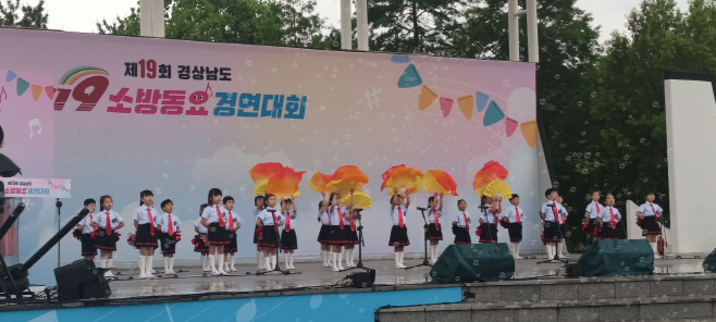 $1. 기타홍보사진2(의령유치원,