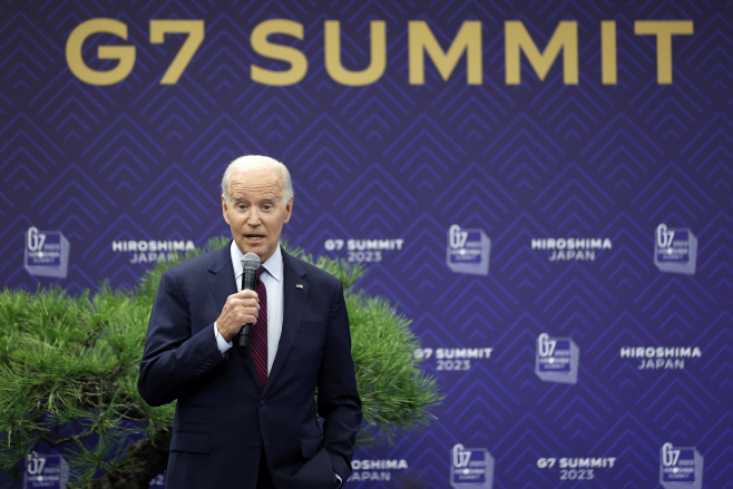 JAPAN G7 SUMMIT <YONHAP NO-4209> (EPA)