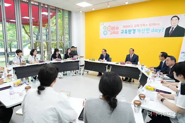 KakaoTalk_20230523_144549982_06