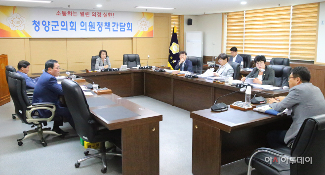 230523 의원정책간담회