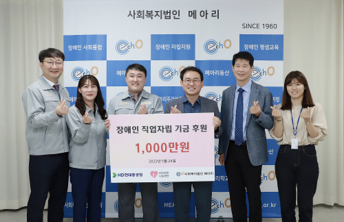 직업자립 후원금 전달 (1) 복사