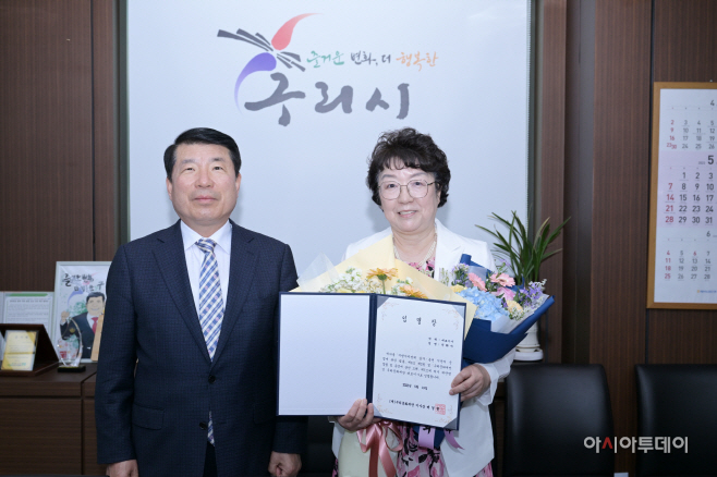 구리문화재단, 진화자 신임 대표이사 취임