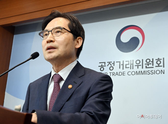 한기정 위원장