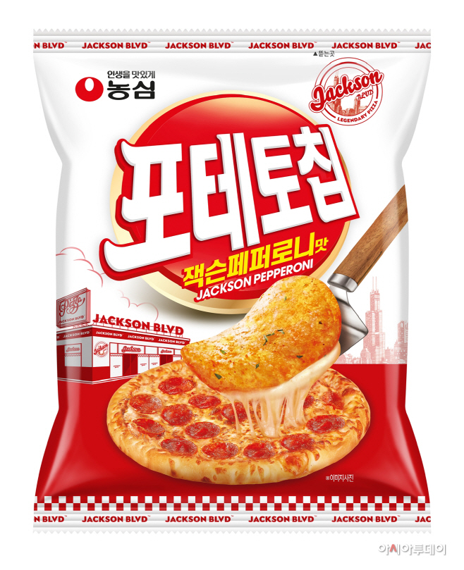 농심 포테토칩 잭슨페퍼로니맛