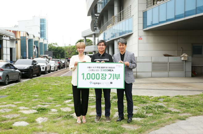 KakaoTalk_20230524_135513603