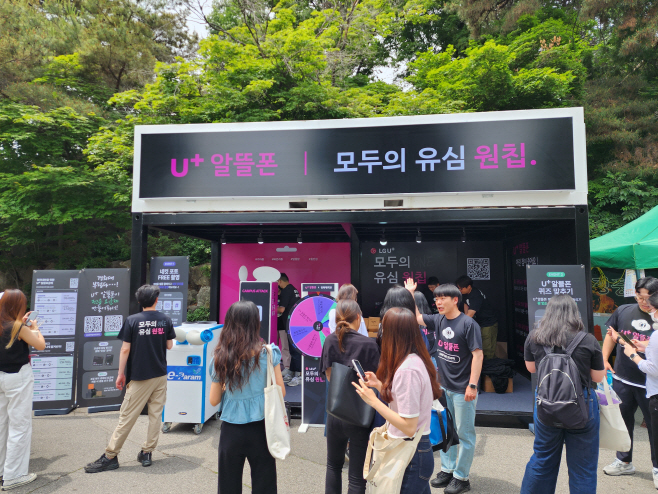경희대