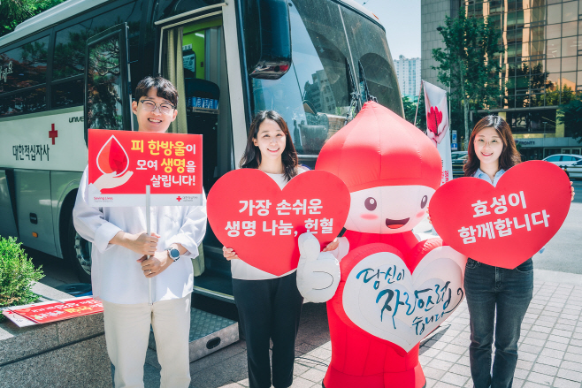 효성