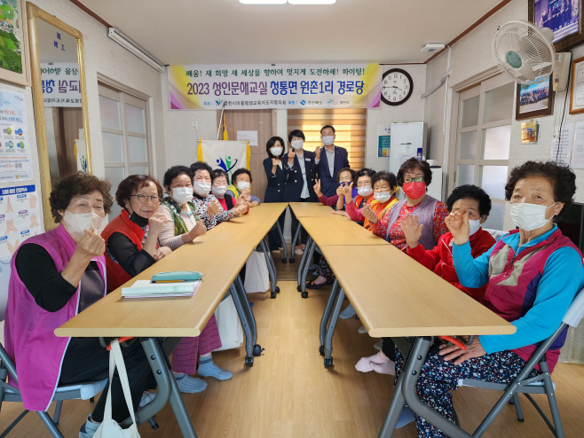 8 [사진1] 성인문해교육으로 어르신들 변화된 일상을 시작하다(