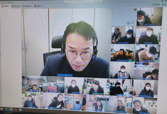 3 [사진] 공장설립! 영천시는 원스톱으로 해결해드립니다