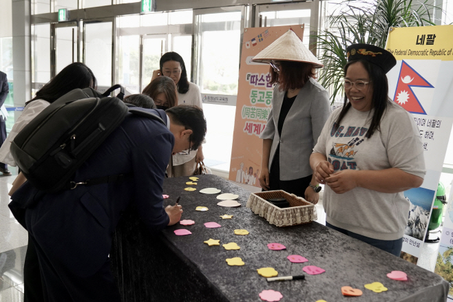 김지철 교육감 “세계는 하나! 따스한 마음으로 문화 다양성을
