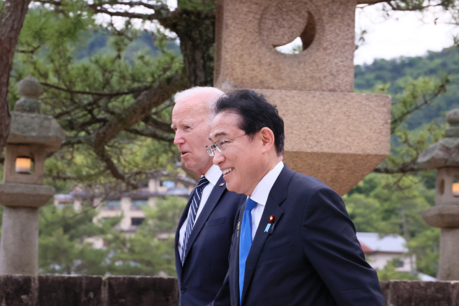 G7 HIROSHIMA SUMMIT