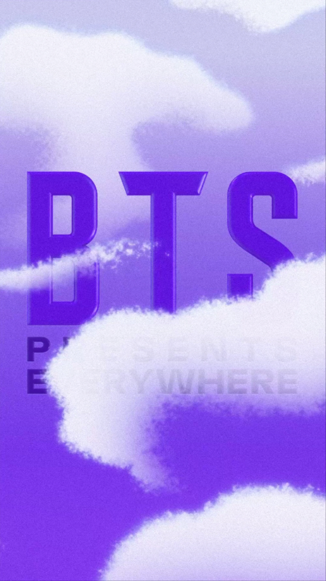 방탄