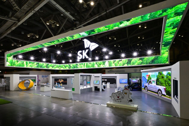 제1회 기후산업국제박람회 SK관 전경