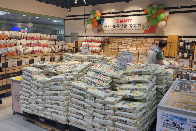 clip20230525093824