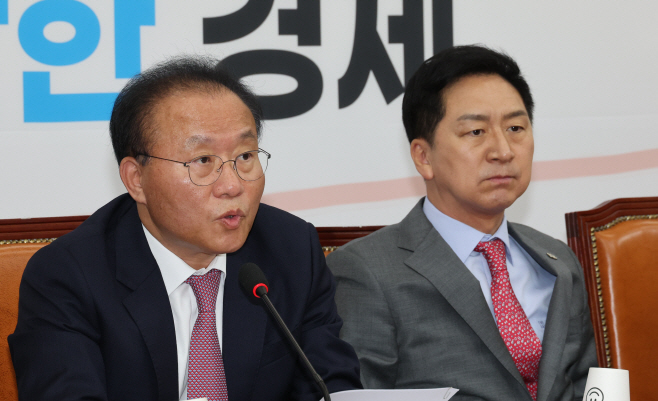 발언하는 윤재옥 원내대표