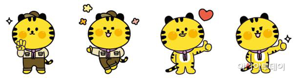 잔짜