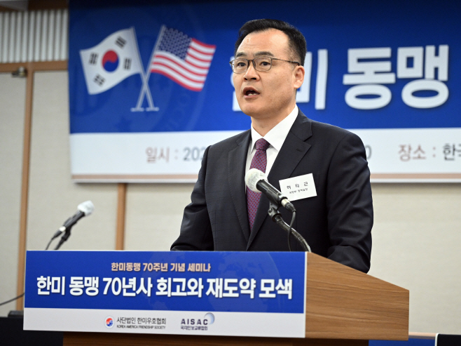 [포토] 이종섭 장관 기조연설 대독하는 허태근 정책실장