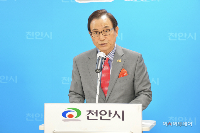 박상돈 시장 브리핑 사진 (5월 25일) (3)