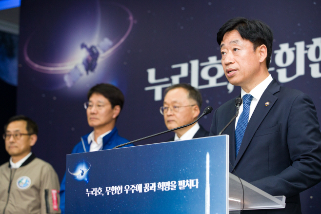 오태석 차관 누리호 3차 발사 브리핑