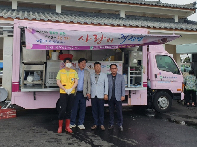 목포성심병원