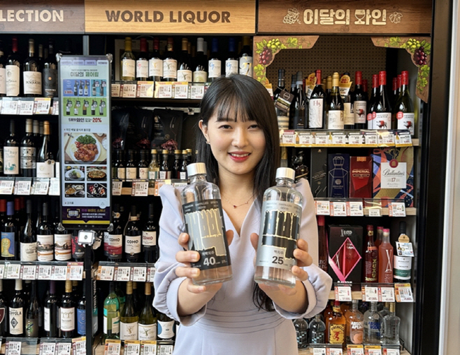 1_[이미지1] 이마트24, 빡치주와 개빡치주 판매