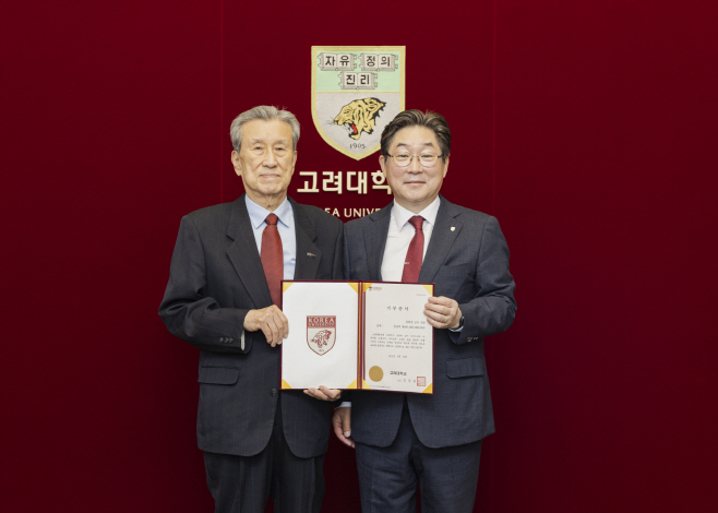 유희성고려대