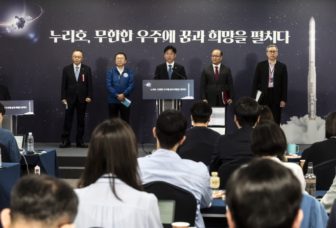 오태석 차관 누리호 재발사 브리핑