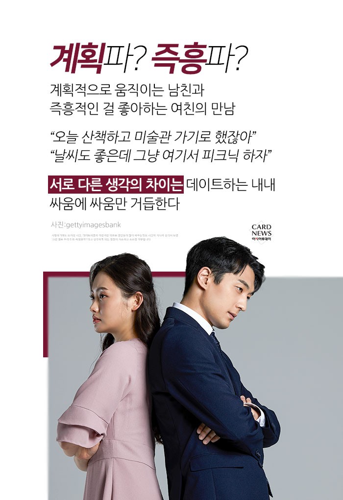 카드 뉴스 이미지