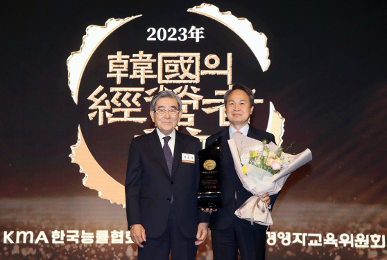 신한금융