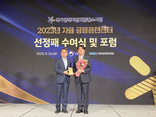 수여식