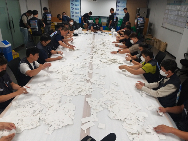 KakaoTalk_20220719_212407833_02