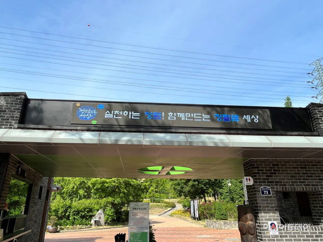 여주시